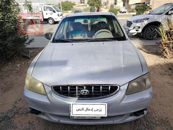 Hyundai Verna 2009 for sale in Iraq - Karbala